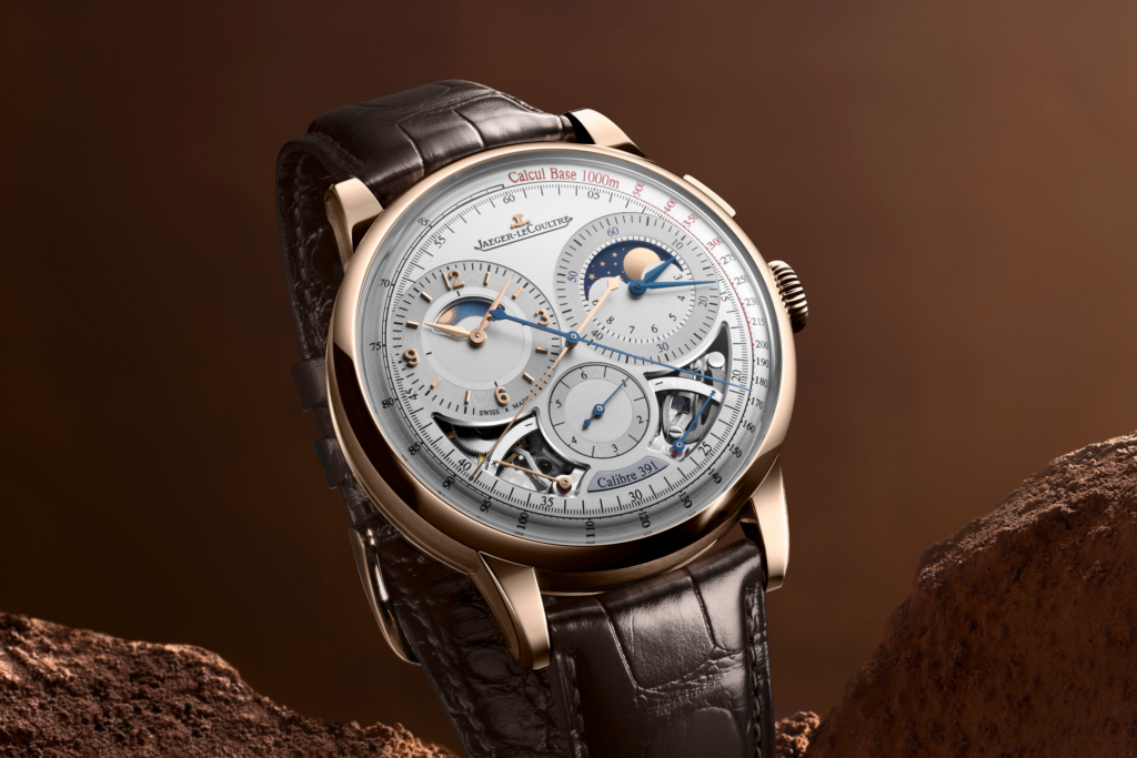 Jaeger-LeCoultre Duometre Chronograph Moon