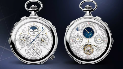 Vacheron Constantin Les Cabinotiers : The Berkley Grande Complication